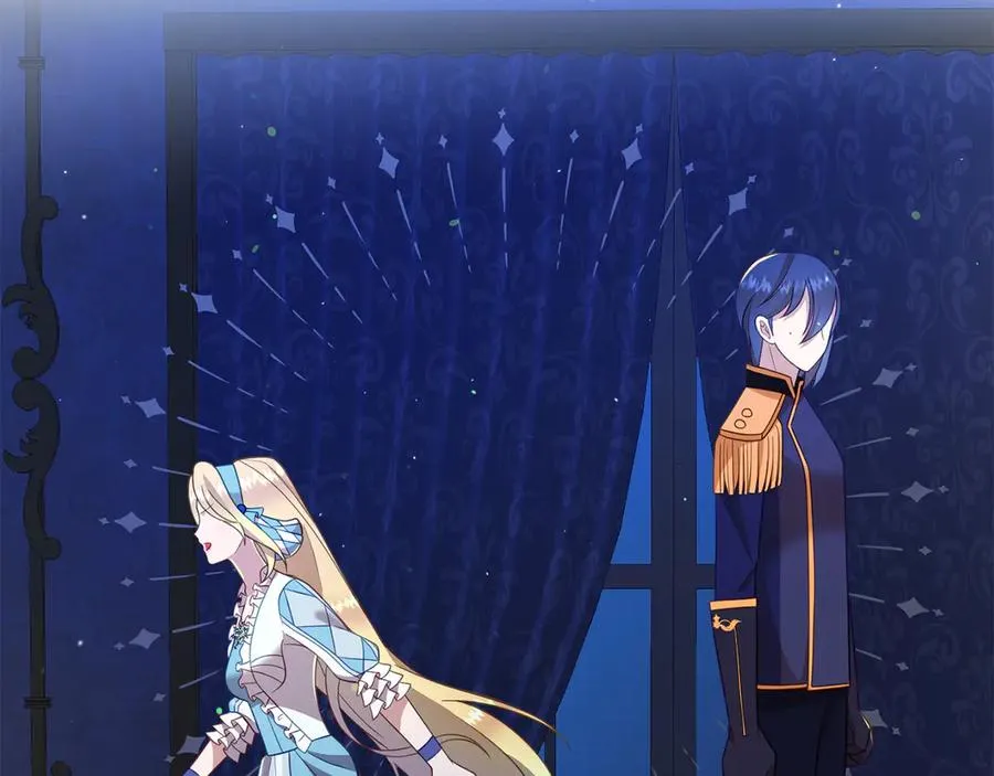 第7话 体统和欲望？ 第208页