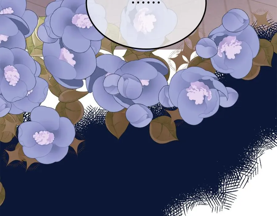 第7话 体统和欲望？ 第210页
