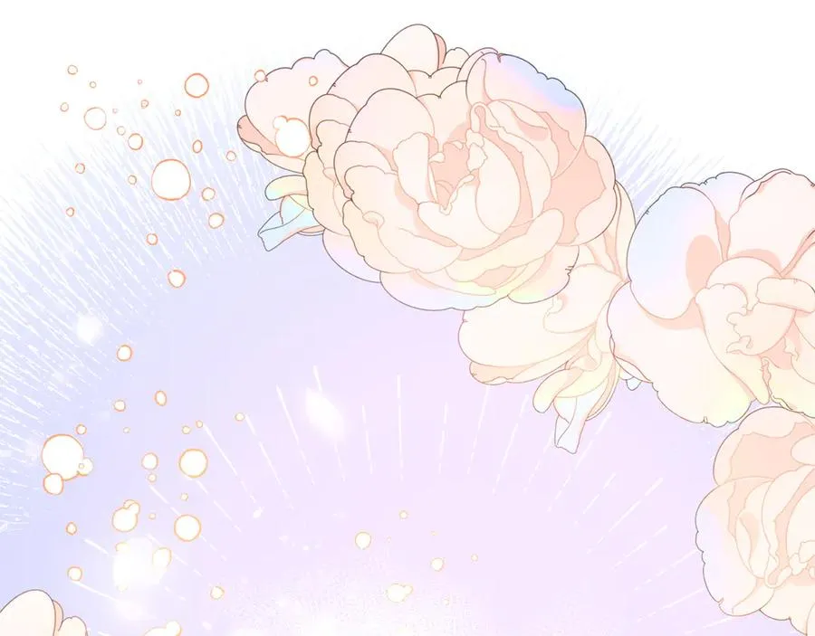 第7话 体统和欲望？ 第218页