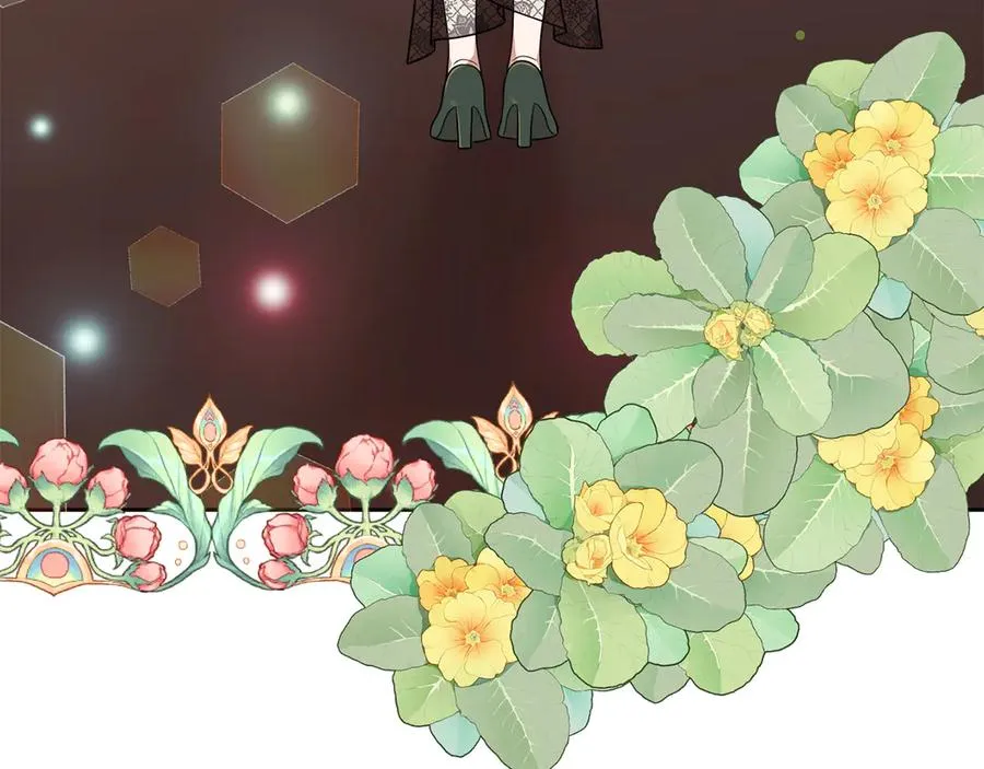 第7话 体统和欲望？ 第231页