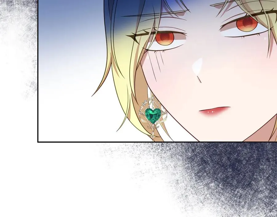 第8话 王子大反差 第30页