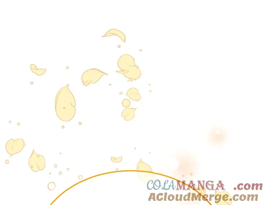第8话 王子大反差 第197页