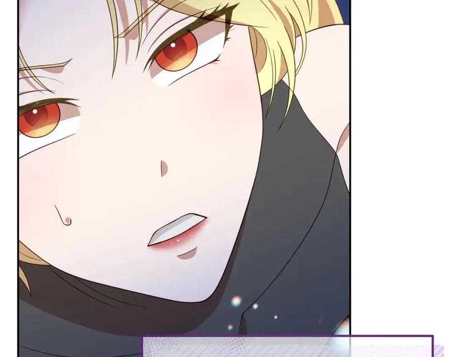 第9话 神秘的前男友 第100页