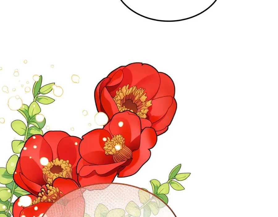 第9话 神秘的前男友 第118页