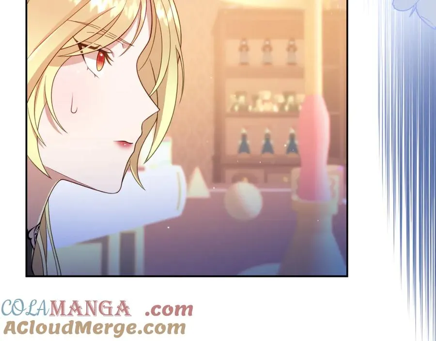 第9话 神秘的前男友 第169页