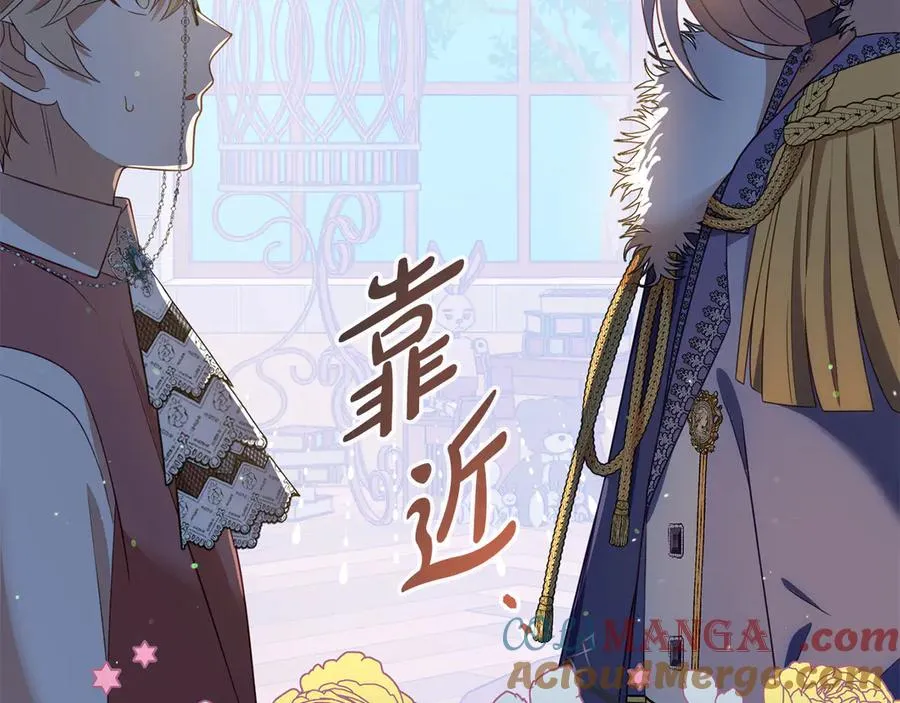 第10话 话里有话 第101页