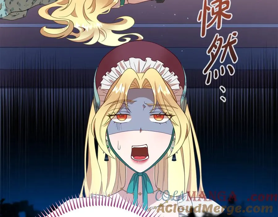 第10话 话里有话 第129页