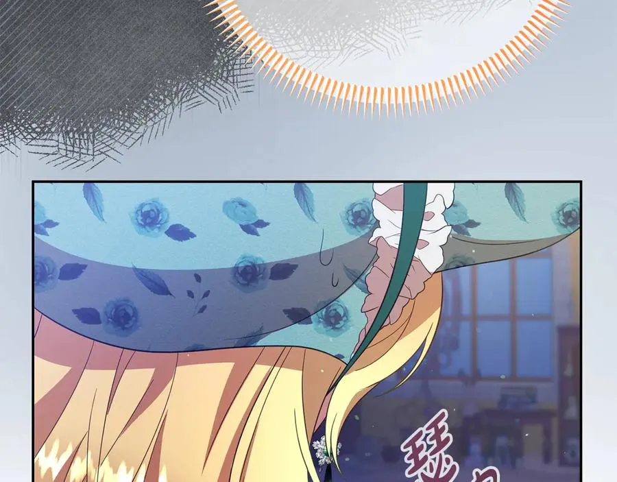 第10话 话里有话 第178页
