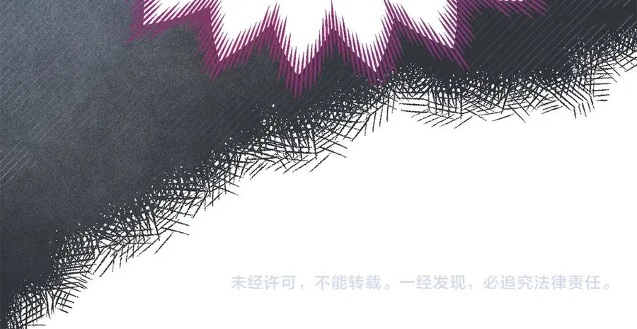 第10话 话里有话 第184页