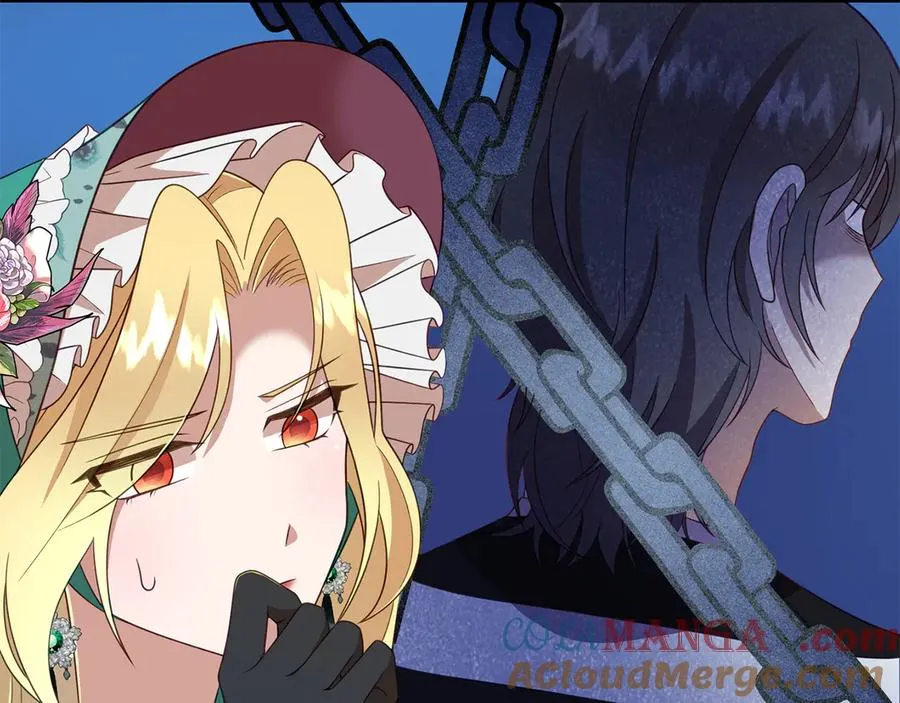 第11话 人偶的声音 第17页