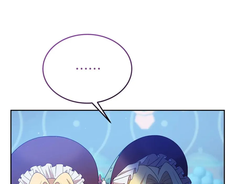 第11话 人偶的声音 第32页