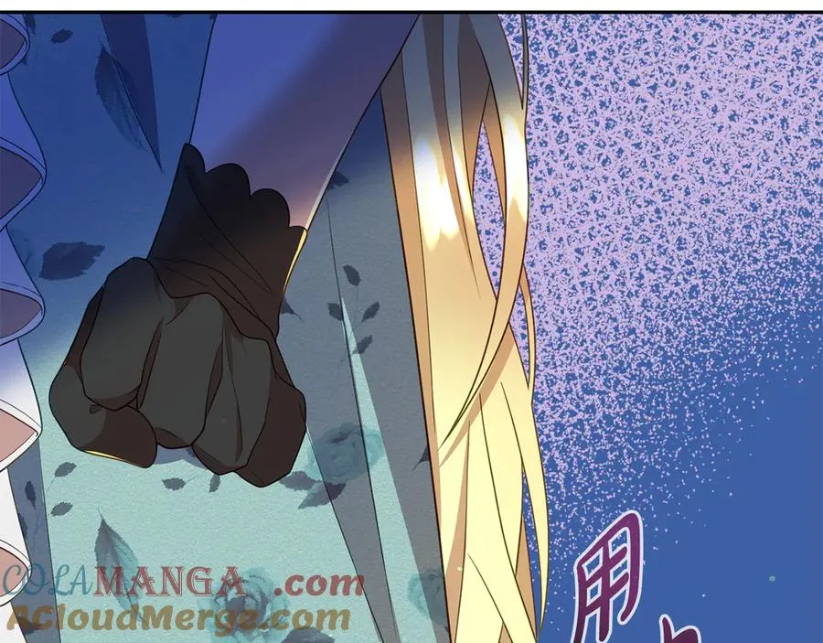 第11话 人偶的声音 第53页