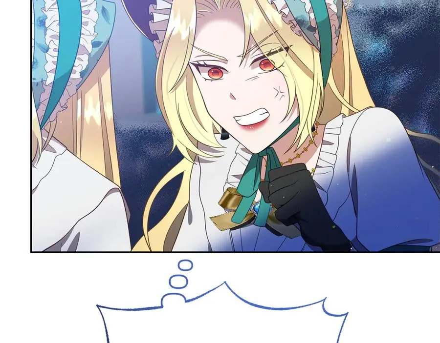 第11话 人偶的声音 第55页