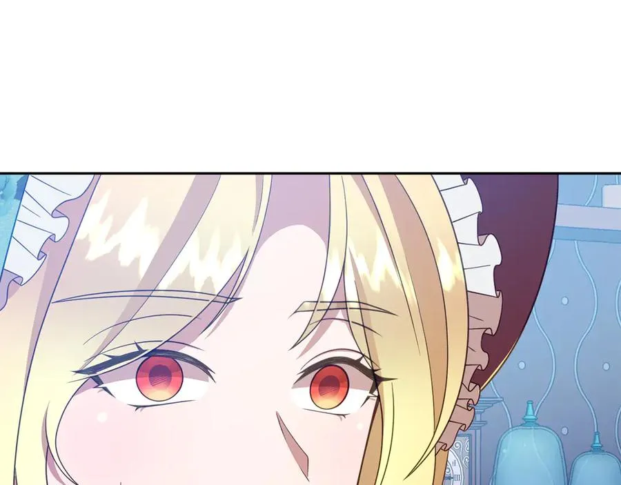 第11话 人偶的声音 第58页