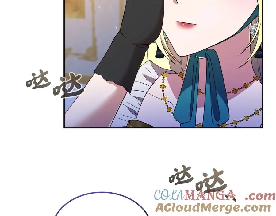 第11话 人偶的声音 第109页