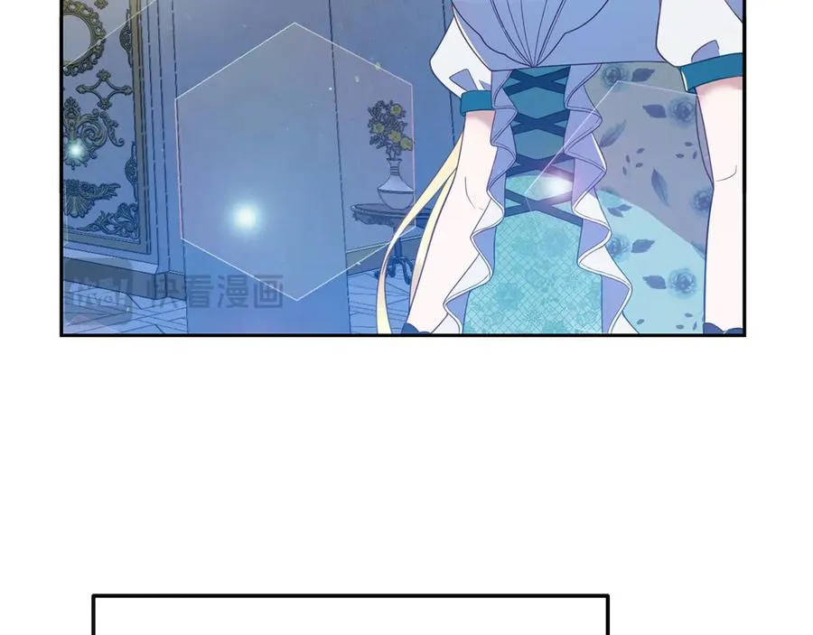 第11话 人偶的声音 第126页