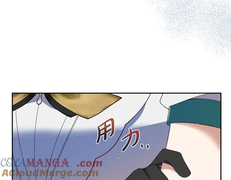 第11话 人偶的声音 第149页