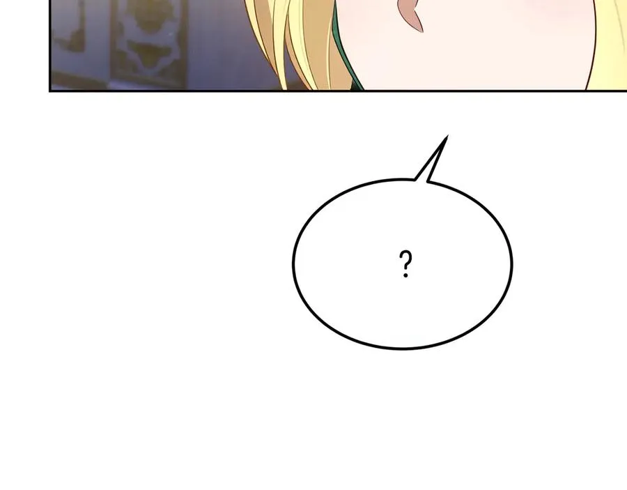 第11话 人偶的声音 第152页
