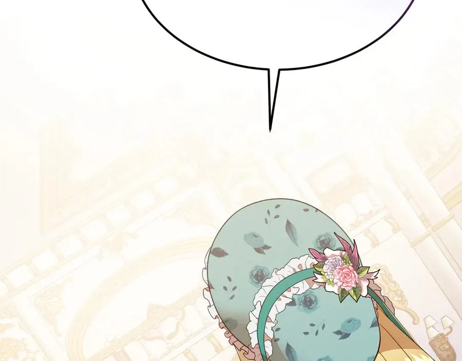 第11话 人偶的声音 第163页