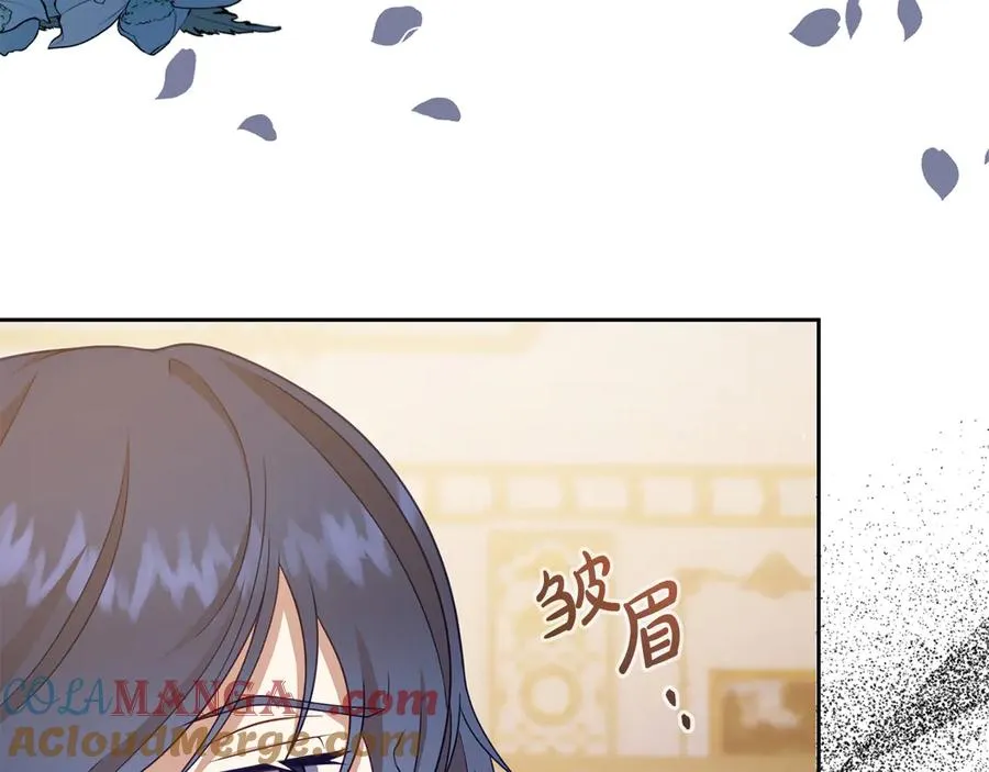 第11话 人偶的声音 第169页