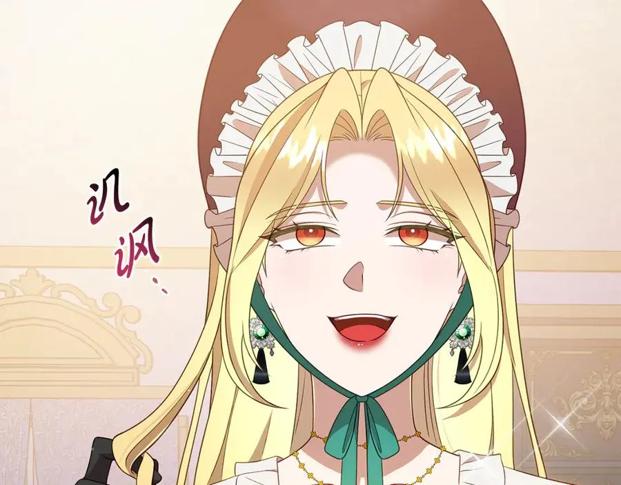 第11话 人偶的声音 第178页