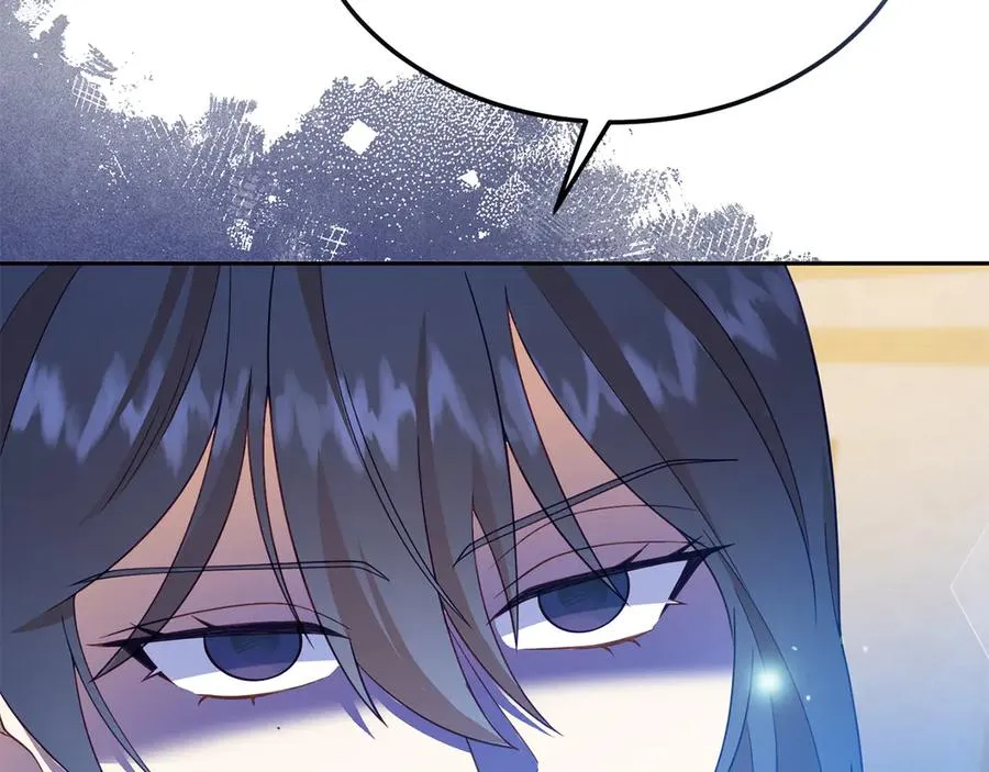 第12话 水火不容的父女 第175页