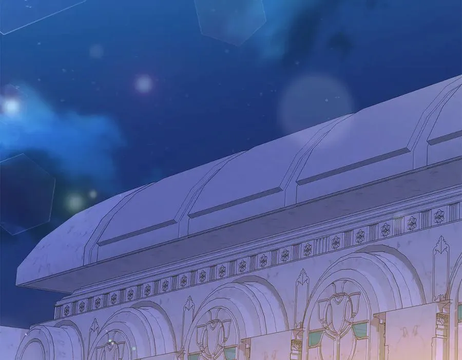 第13话 不得不去的宴会 第6页