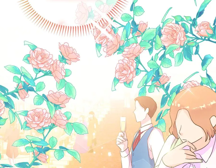 第13话 不得不去的宴会 第8页