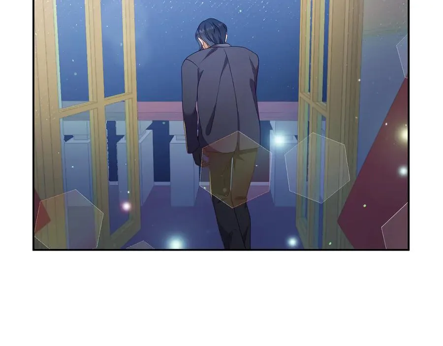 第13话 不得不去的宴会 第55页