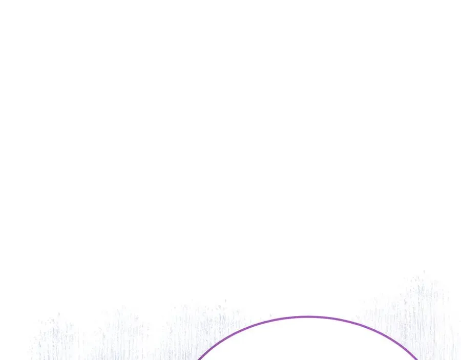 第13话 不得不去的宴会 第70页