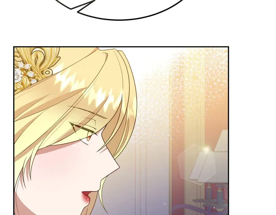 第13话 不得不去的宴会 第115页