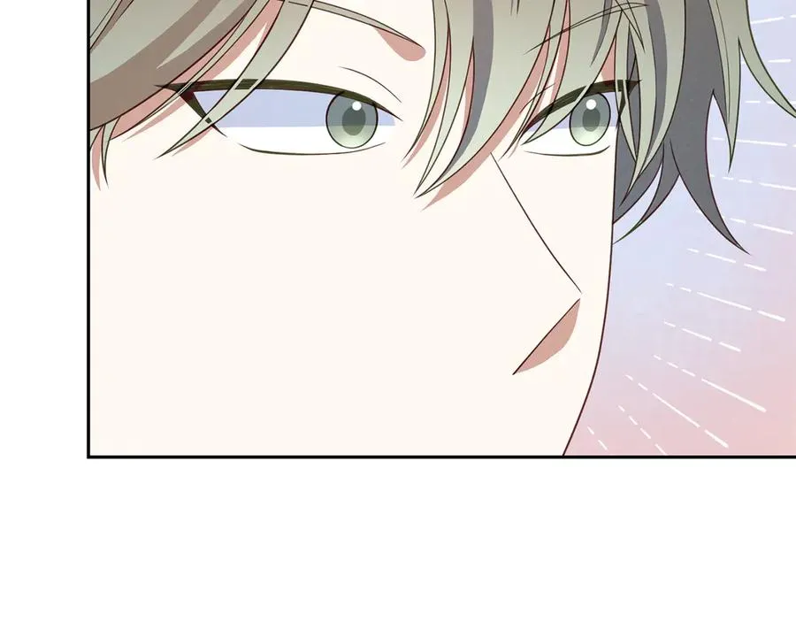 第13话 不得不去的宴会 第126页