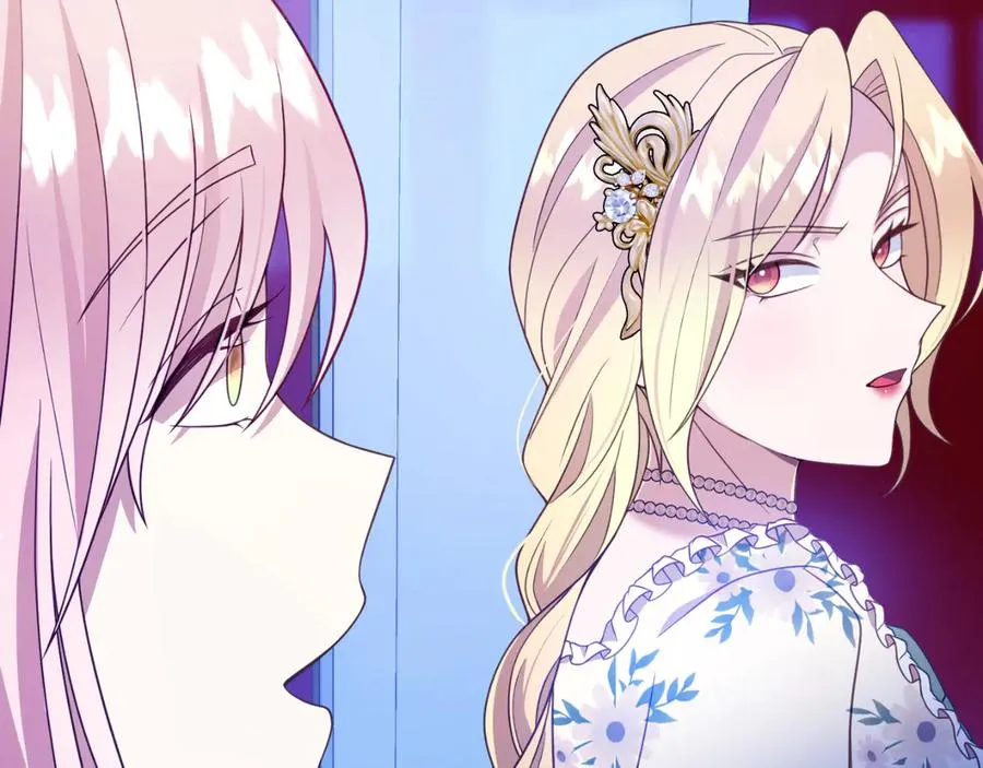 第14话 老狐狸赛得利 第10页