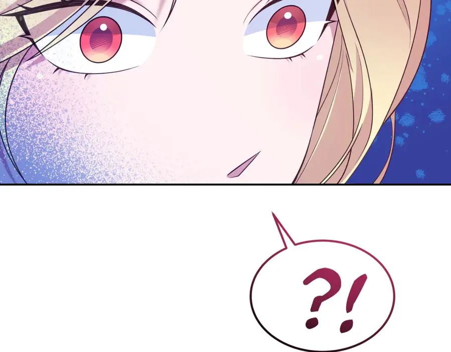 第14话 老狐狸赛得利 第30页