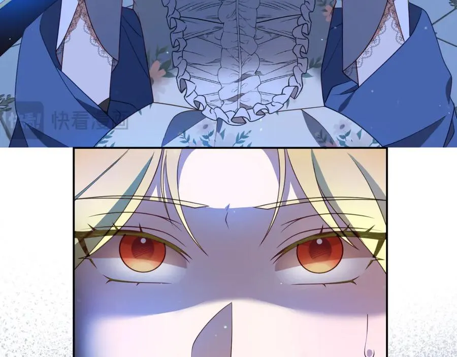 第14话 老狐狸赛得利 第38页