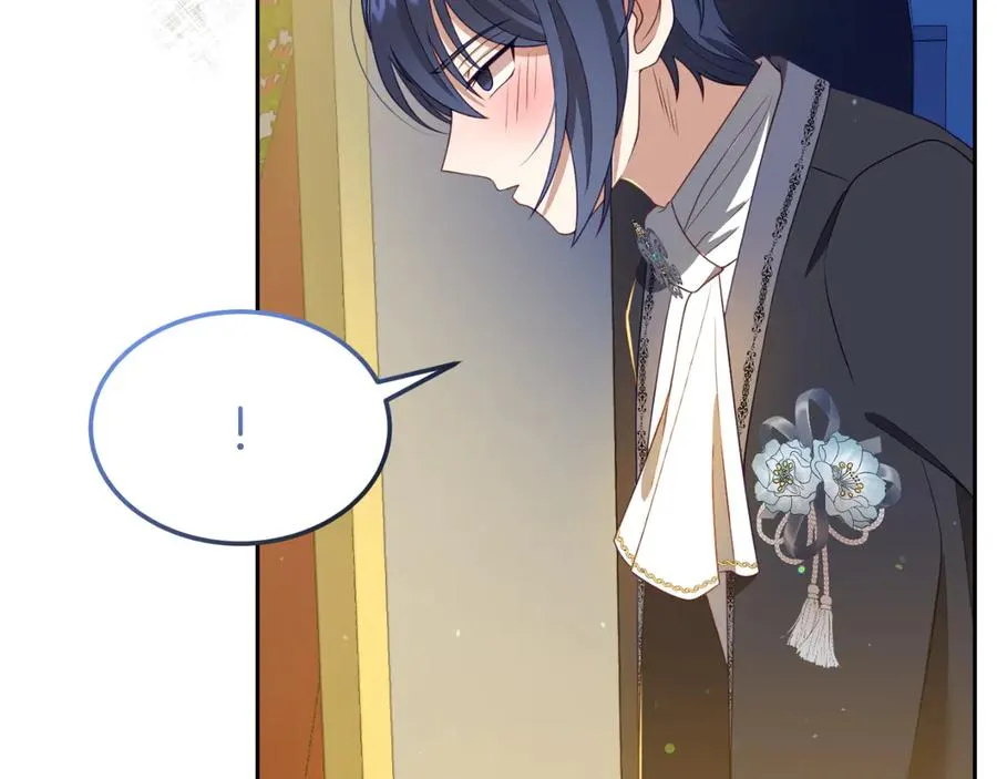 第14话 老狐狸赛得利 第48页