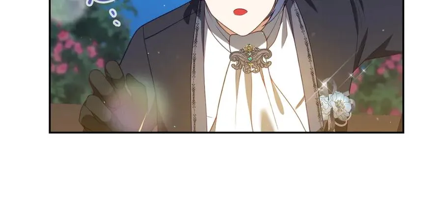 第14话 老狐狸赛得利 第54页