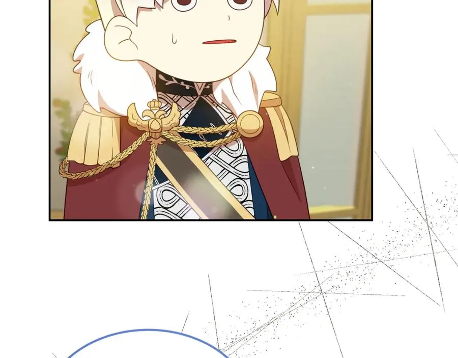 第14话 老狐狸赛得利 第56页