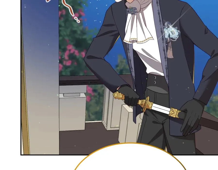 第14话 老狐狸赛得利 第58页