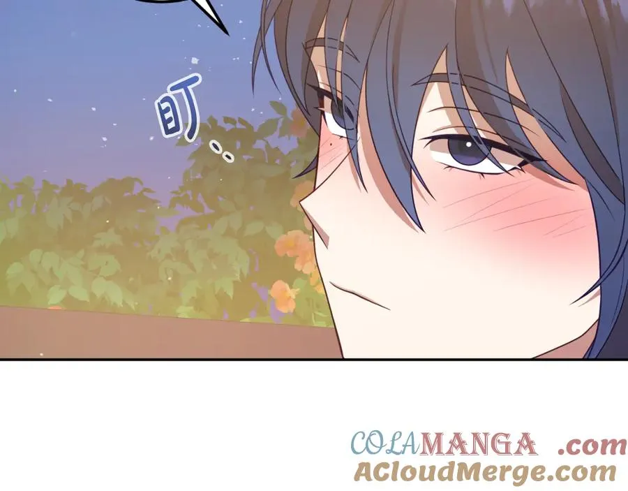 第14话 老狐狸赛得利 第77页