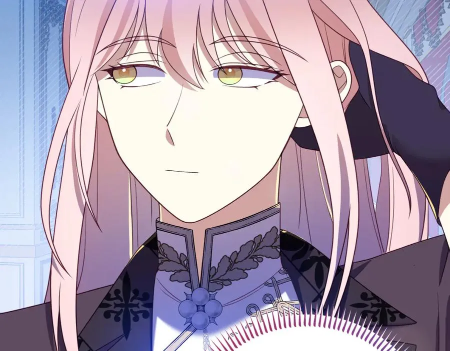 第14话 老狐狸赛得利 第91页