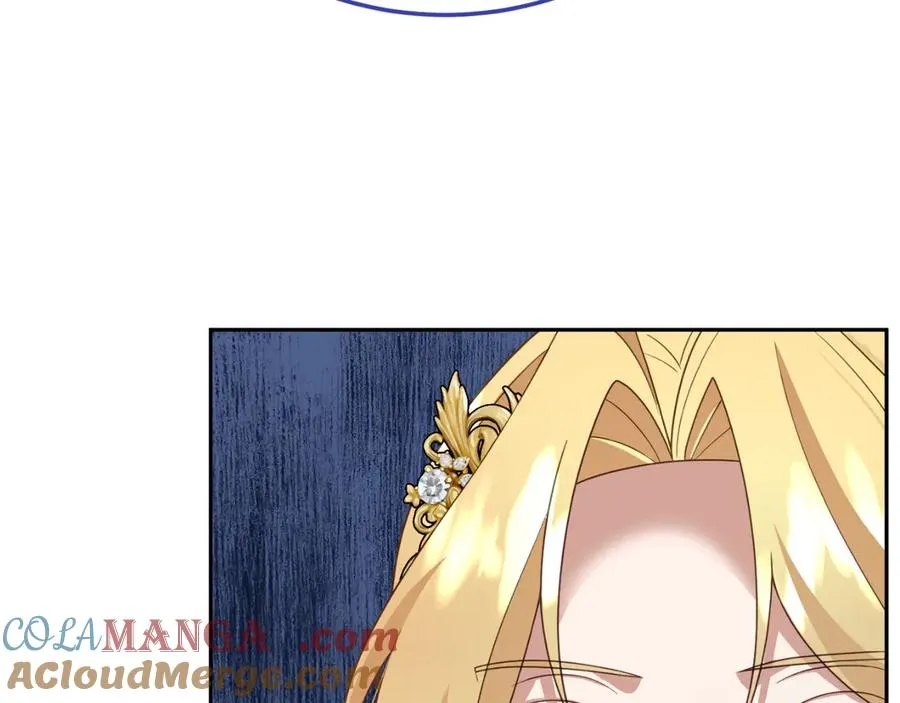 第14话 老狐狸赛得利 第117页