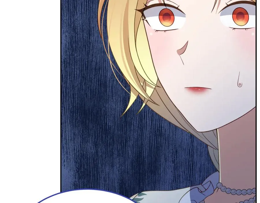 第14话 老狐狸赛得利 第118页