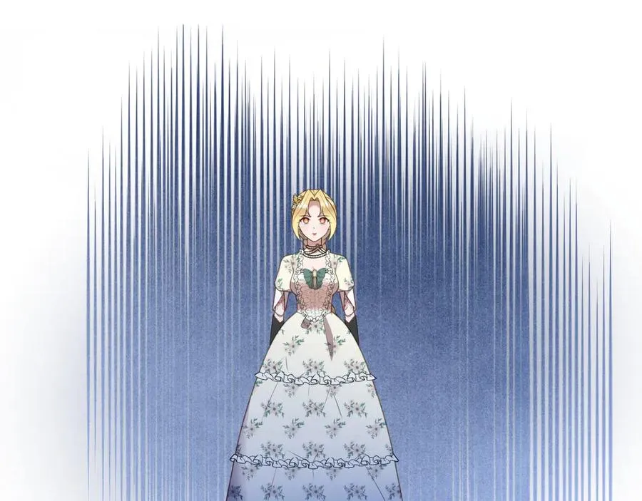 第14话 老狐狸赛得利 第120页