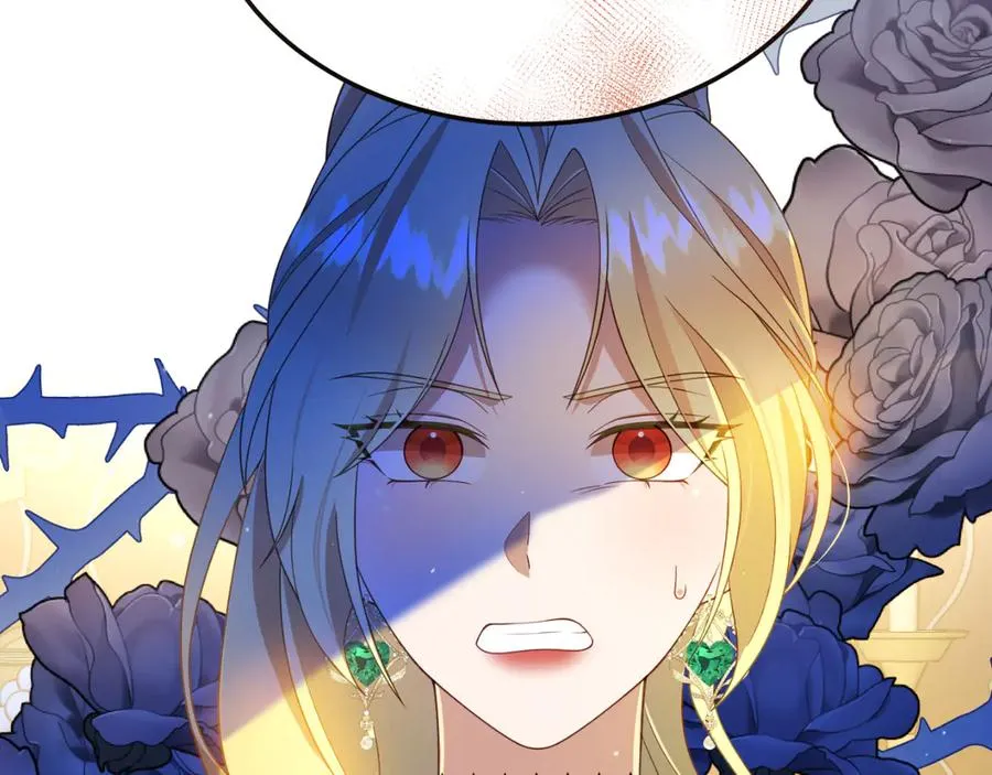 第14话 老狐狸赛得利 第136页