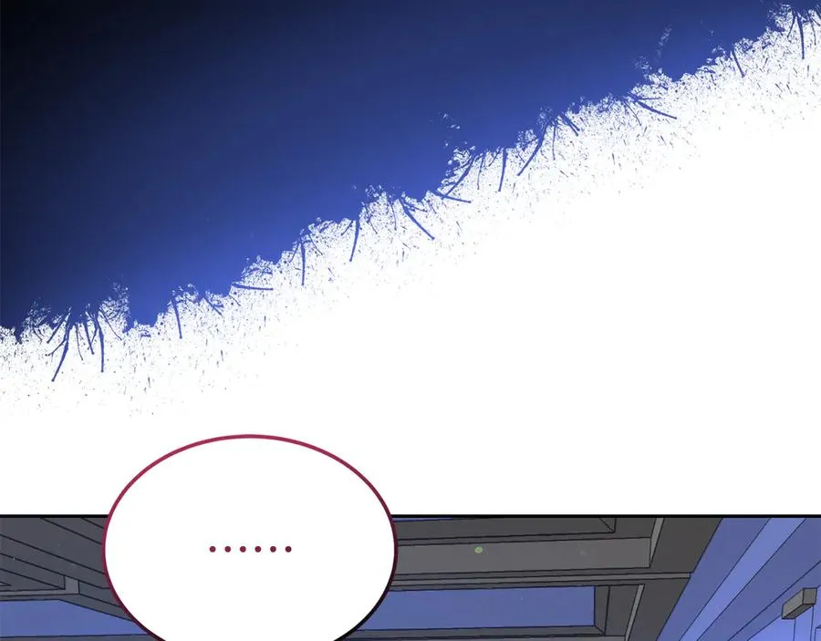 第15话 身份暴露 第6页