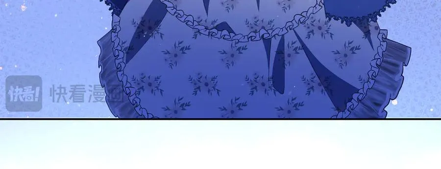 第15话 身份暴露 第94页