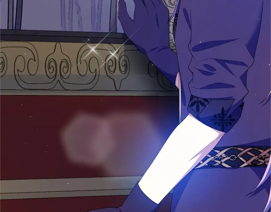 第15话 身份暴露 第182页