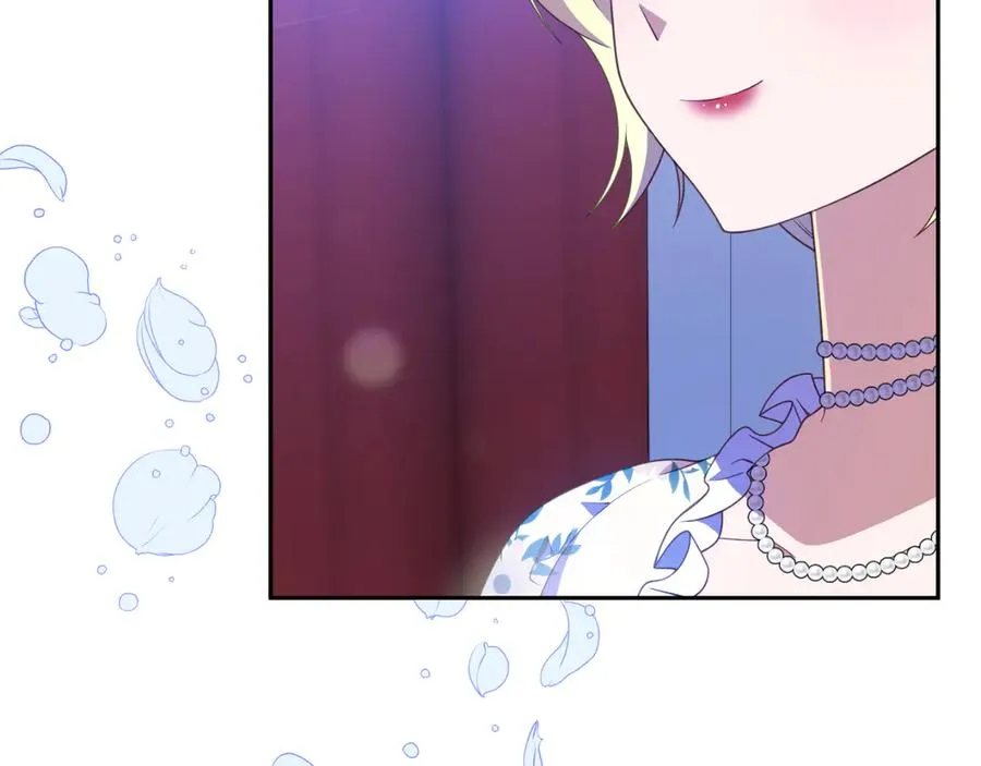 第16话 和谐的谈判 第12页