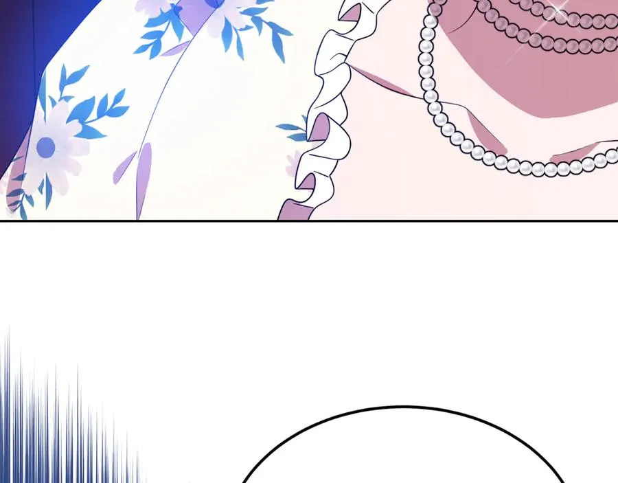 第16话 和谐的谈判 第36页